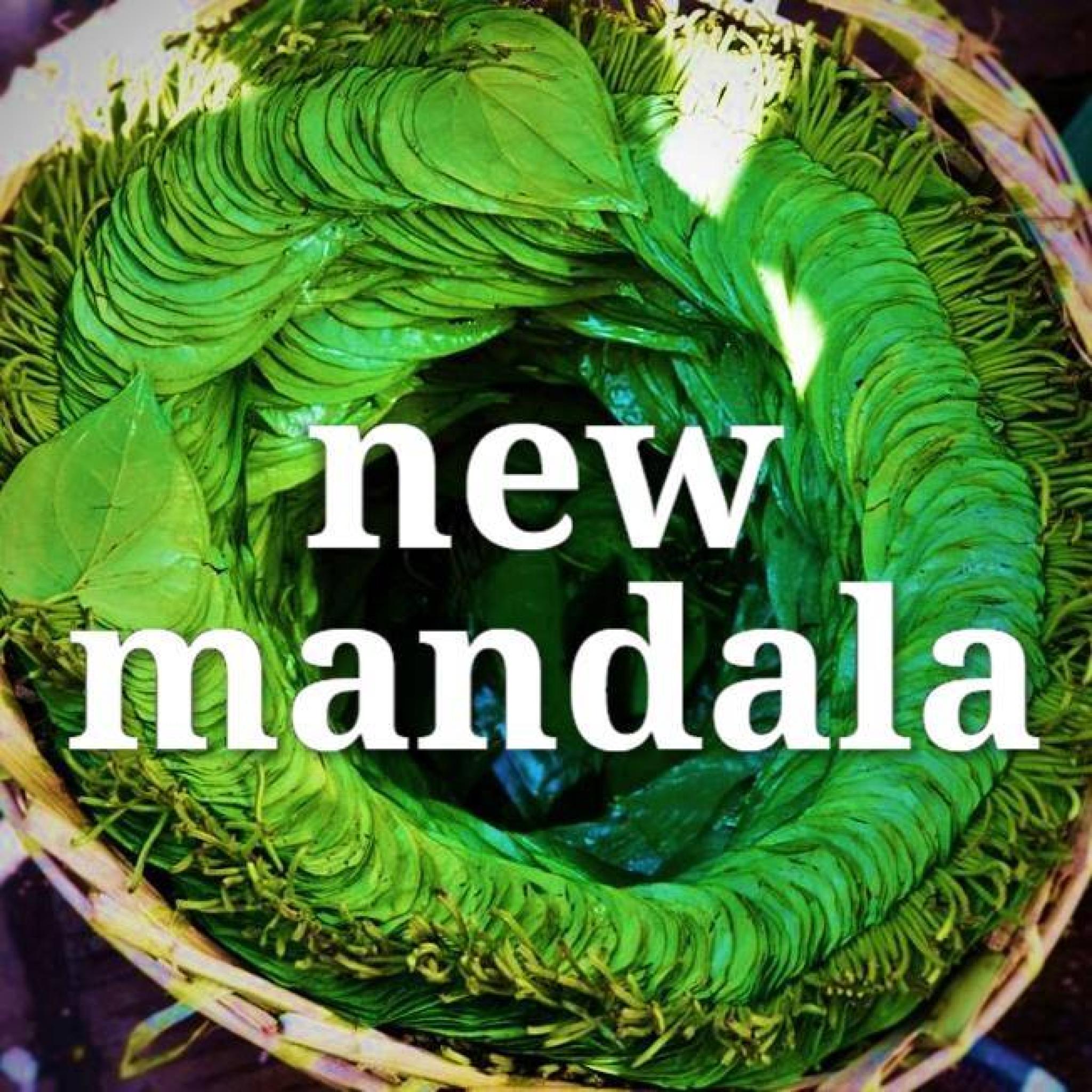 New Mandala