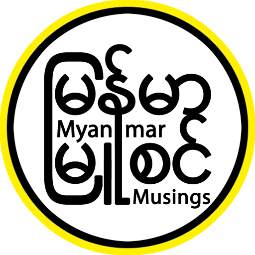 Myanmar Musings logo